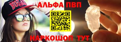 прущие грибы Гатчина