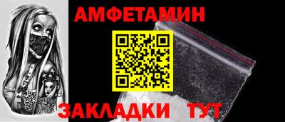 ПСИЛОЦИБИНОВЫЕ ГРИБЫ Гай