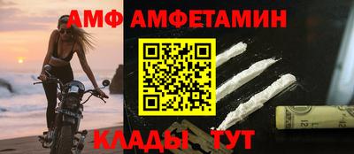 наркотики Донской