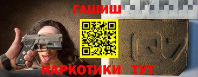 наркотики Донской