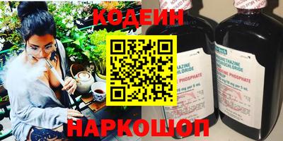 скорость Дубна