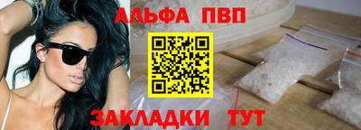 прущие грибы Гатчина