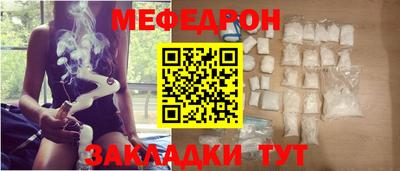 наркотики Донской