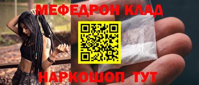 ПСИЛОЦИБИНОВЫЕ ГРИБЫ Гай