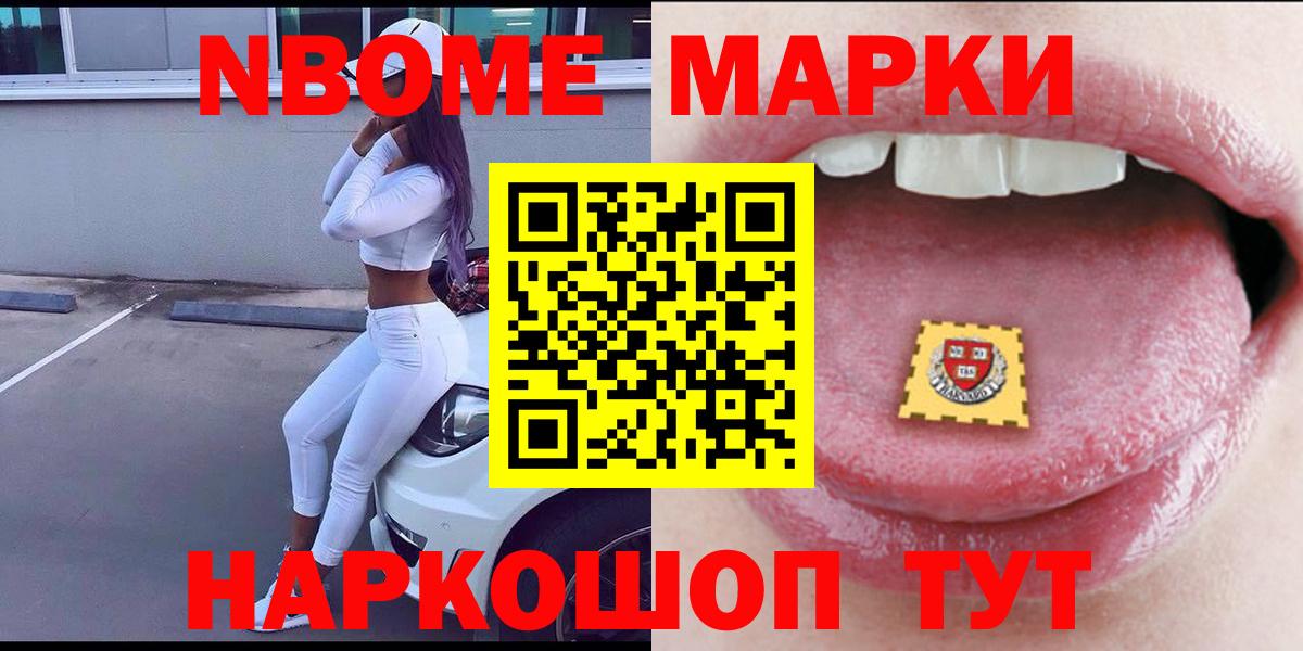 блэк спрут сайт  Лсд 25 экстази ecstasy  Донской  ЛСД экстази кислота  LSD-25 экстази 