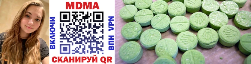 купить закладку  Донской  MDMA crystal 