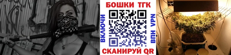даркнет сайт  Донской  Марихуана план 