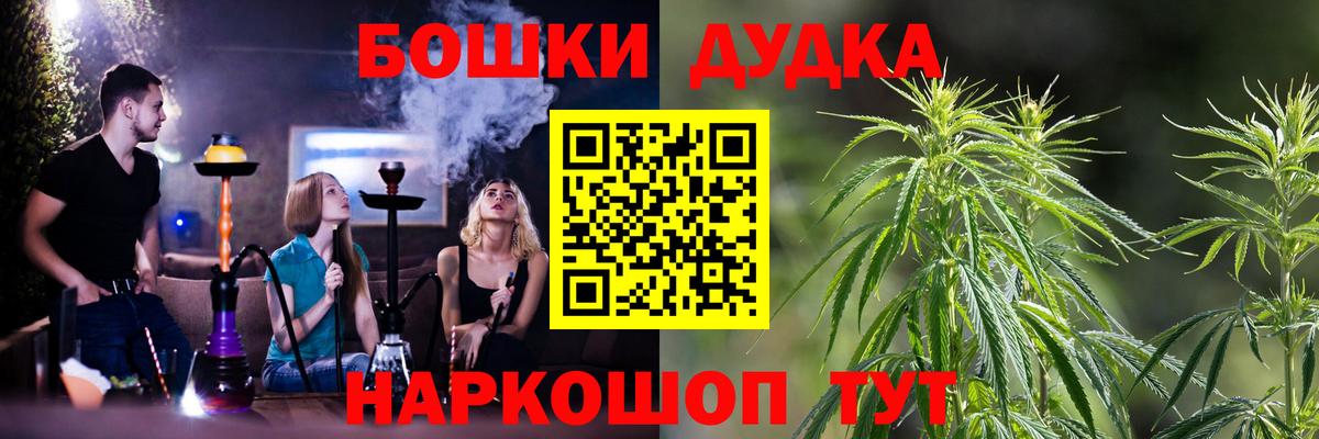 Конопля сатива  Шишки марихуана гибрид  Конопля конопля  Донской 